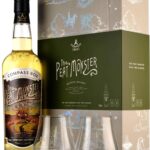 Compass Box The Peat Monster Zestaw