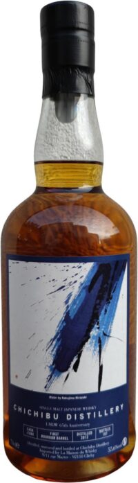 CHICHIBU Single Cask #1884