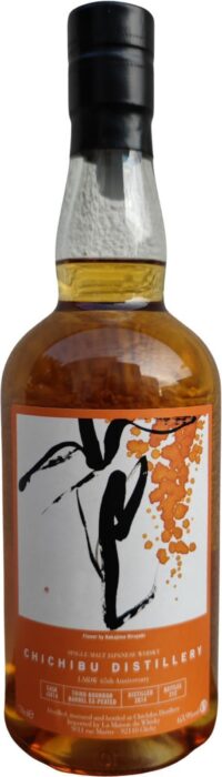CHICHIBU Single Cask #3814