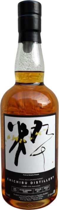 CHICHIBU Single Cask #5578