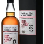 Chichibu Red Wine Cask 2023