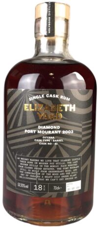 Elizabeth Yard Port Mourant 2003