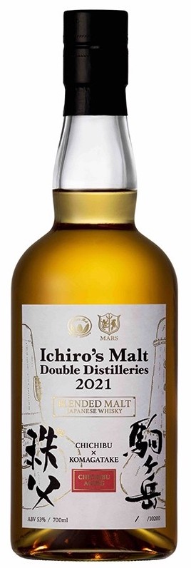 ICHIROS-MALT-Double-Distilleries-2021-CHICHIBU-×-KOMAGATAKE-07-5350-1.jpg Ichiro's Malt Double Distilleries 2021 Chichibu x Komagatake - obrazek 1