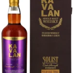 Kavalan_Solist_Peated_Malt_2023