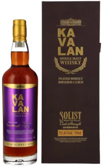 Kavalan_Solist_Peated_Malt_2023