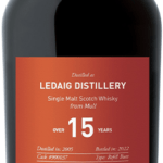 Ledaig 2005 Over 15 Artist #12