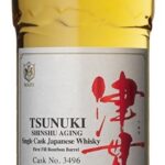 Mars 2016 Single Cask Tsunuki Shinsu Aging 2021 #3496