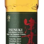 Mars 2016 Single Cask Tsunuki Yakushima Aging 2021 #2069