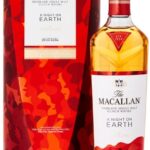 zdjęcie produktu Macallan A Night On Earth Erica Dorn 2022