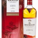 zdjęcie produktu Macallan A Night On Earth The Journey Nini Sum 2023