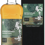 Mars 5YO 2016 Komagatake Yakushima Aging #2063