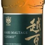 Mars Cosmo Manzanilla Cask Finish