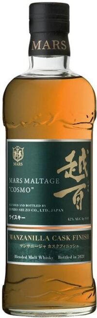 Mars Cosmo Manzanilla Cask Finish