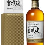 Miyagikyo Discovery Peated