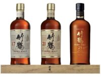 Zestaw NIKKA Taketsuru 17/21/25YO