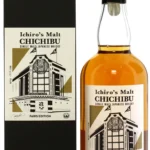 Chichibu Paris Edition 2023