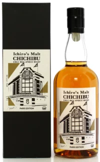 Chichibu Paris Edition 2023