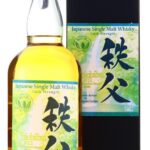 Chichibu 2012 Mitsukoshi Isetan Cask #1965