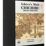 Chichibu Paris Edition 2022