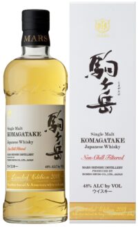 Mars Komagatake Limited Edition 2018