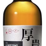Akkeshi Single Malt Peated Kanro
