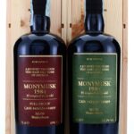 Monymusk MMW 1984 35YO Rum Sapiens