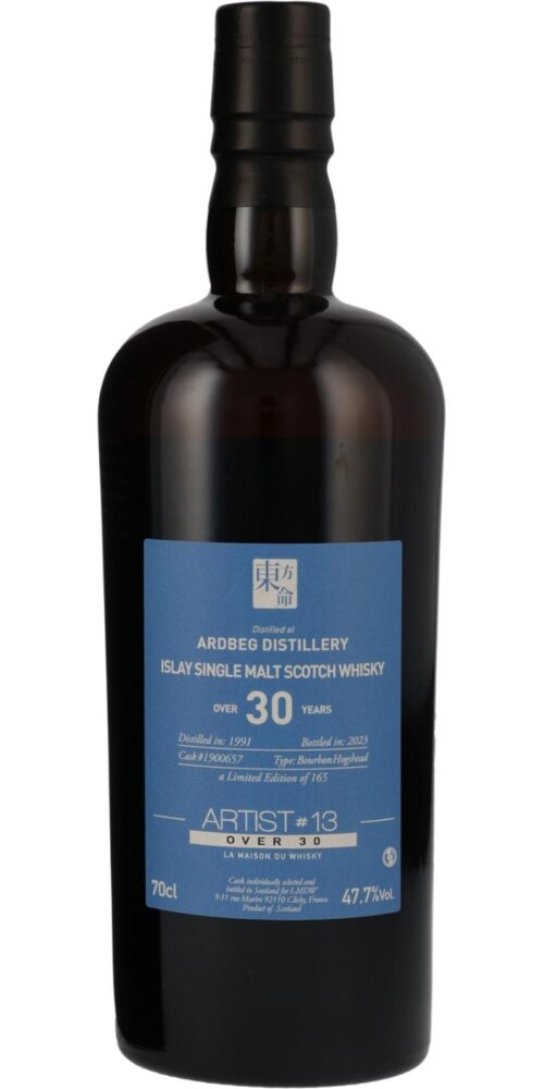 Ardbeg 1991 ARTIST #13 Over 30YO Spirits Shop Selection - obrazek 2