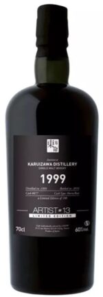 Karuizawa 1999 ARTIST #13 Spirits Shop Selection - obrazek 2