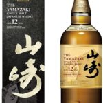zdjęcie produktu Yamazaki 12YO 100th Anniversary Edition