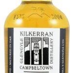zdjęcie produktu Kilkerran Heavily Peated 2021 Batch 5