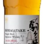 zdjęcie produktu Mars Komagatake Shinshu Aging 2023