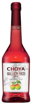 zdjęcie produktu Choya Silver Red