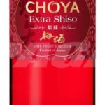 zdjęcie produktu Choya Extra Shiso