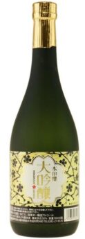 zdjęcie produktu Hokkan Honjirushi Sakura Daiginjo