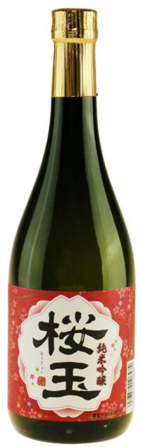 zdjęcie produktu Hokkan Ougyoku Junmai Ginjo