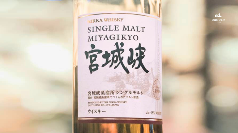 nikka whisky baner