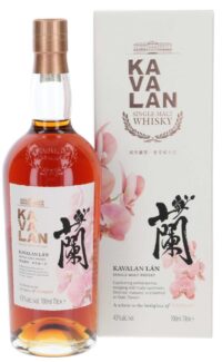 zdjęcie produktu Kavalan Lan