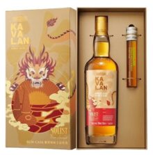 zdjęcie produktu Kavalan Solist Rum Cask Dragon