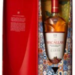 zdjęcie produktu Macallan A Night On Earth in Jerez