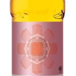 zdjęcie produktu Mars 4YO 2020 Tsunuki #2334 Yakushima Aging