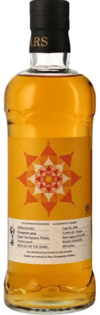 zdjęcie produktu Mars 5YO 2018 Komagatake #4295 Komagatake Aging