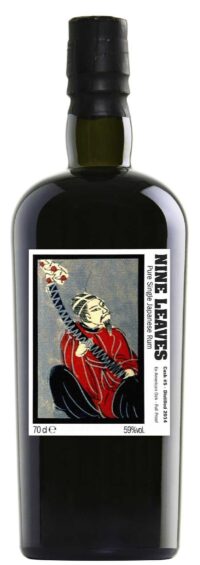 zdjęcie produktu Nine Leaves 2014 Ex-American Oak #5