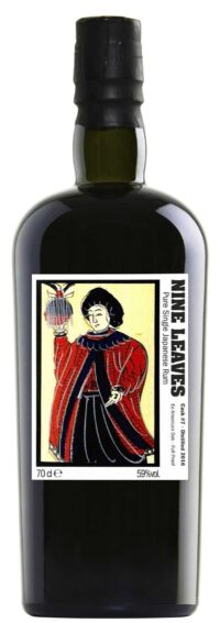 zdjęcie produktu Nine Leaves 2016 Ex-American Oak #7