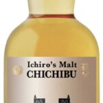 zdjęcie produktu Chichibu Paris Edition 2024
