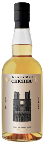 zdjęcie produktu Chichibu Paris Edition 2024