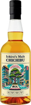 zdjęcie produktu Chichibu 8 YO 2015 Red Wine Cask