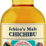 zdjęcie produktu Chichibu 8 YO 2015 Red Wine Cask