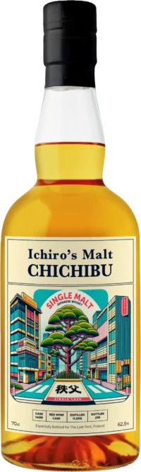 zdjęcie produktu Chichibu 8 YO 2015 Red Wine Cask