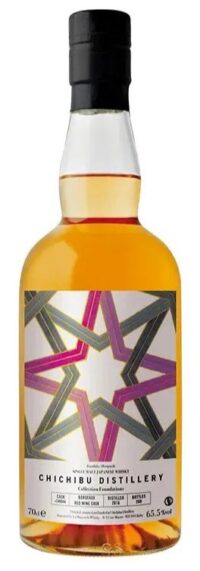 zdjęcie produktu Chichibu 8YO 2016 Single Cask #14044 Bordeaux Red Wine Cask
