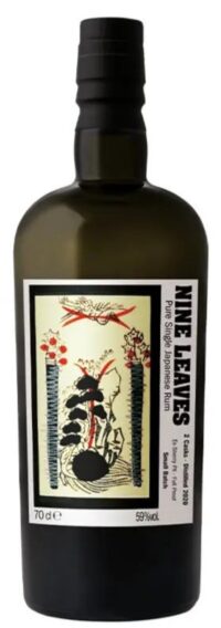 zdjęcie_produktu_Nine_Leaves_5YO_2020_Pedro_Ximenez